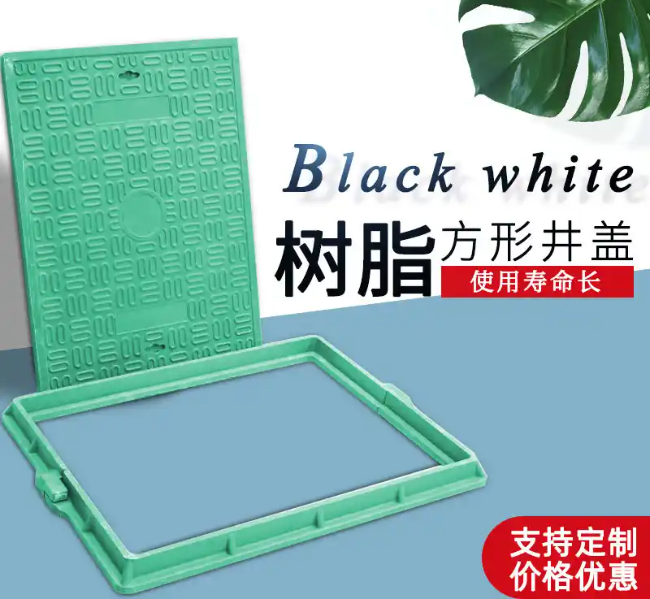 防城树脂复合电力方井展示